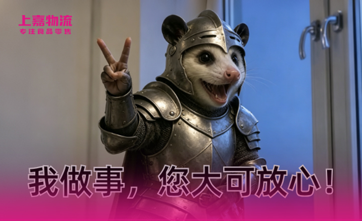 谁说00后“躺平”，我在一线练成六边形战士