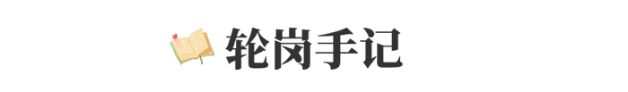 上嘉物流 专注食品零售