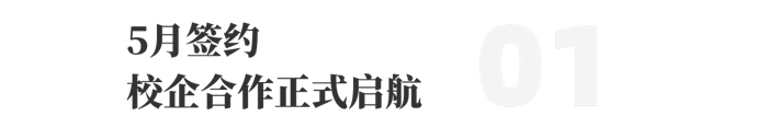 上嘉物流 专注食品零售